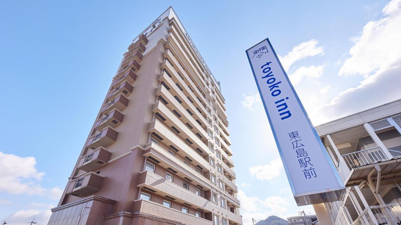 东广岛站前旁旅馆酒店 外观 照片
