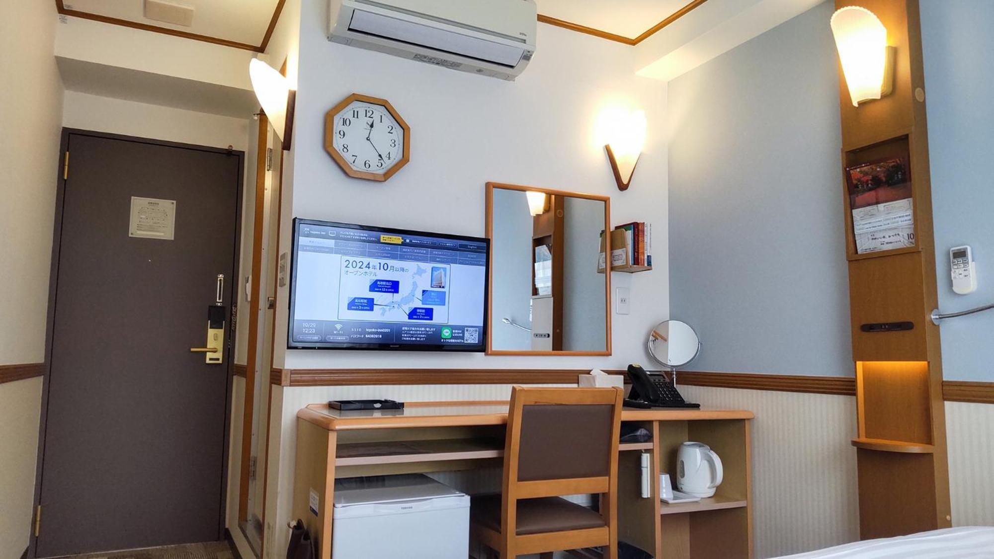 东广岛站前旁旅馆酒店 外观 照片