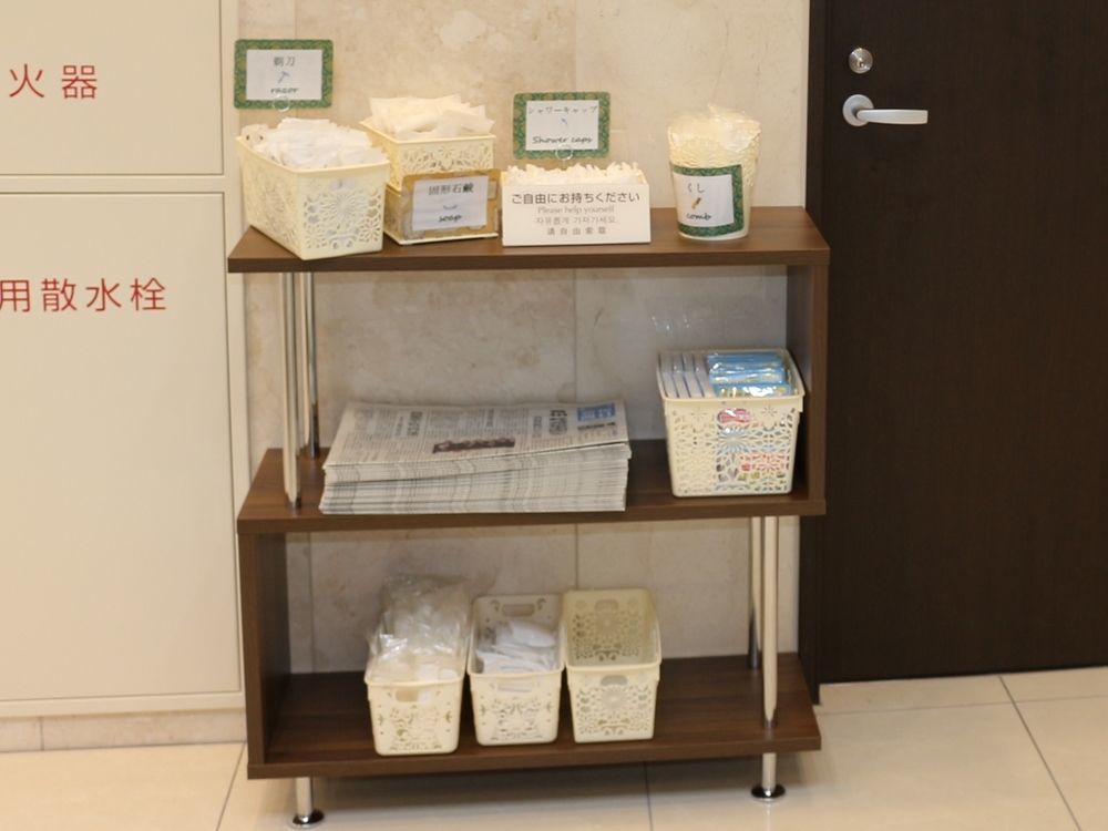 东广岛站前旁旅馆酒店 外观 照片